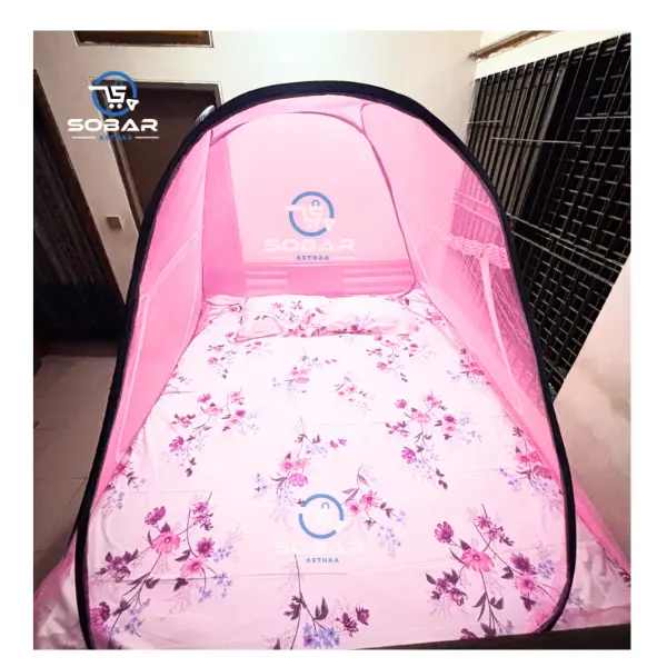 Ghore Folding Moshari Double Sky Blue - Image 5