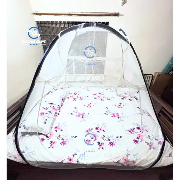 Ghore Folding Moshari Double Sky Blue - Image 3