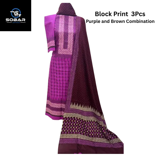 Block Print 3pcs Purple and Brown Combination