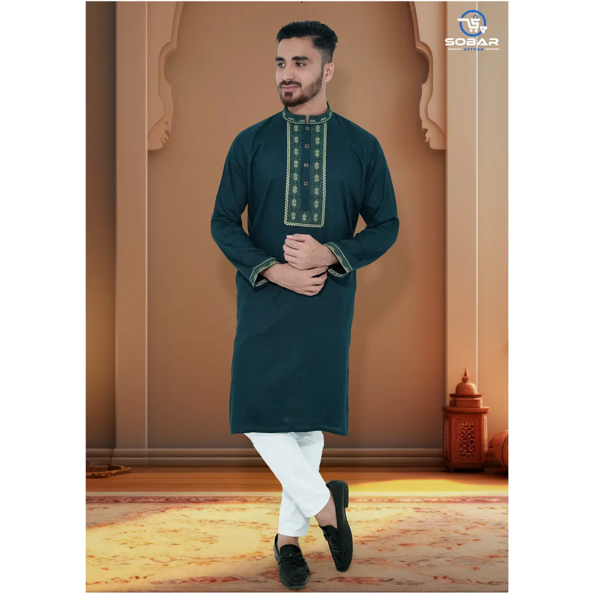 New Bile Color Panjabi Collection