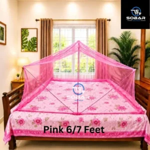 Pop Up Folding Moshari Family Size Pink 6/7 Feet