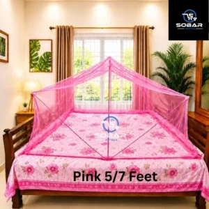 Pop Up Folding Moshari Double Pink 5/7 Feet